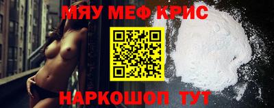 марихуана Новокубанск