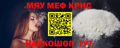 ешки Обь