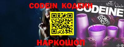 ешки Обь