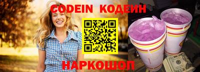 ешки Обь