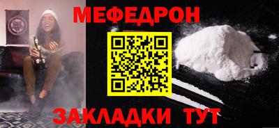 ешки Обь