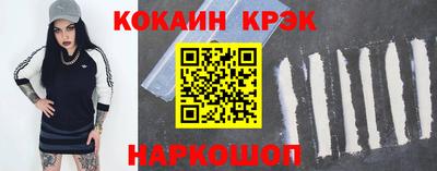 эйфоретик Нягань