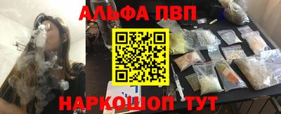 ешки Обь