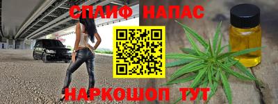 ешки Обь