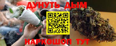 эйфоретик Нягань