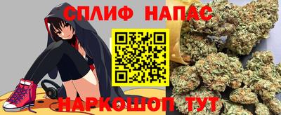 ешки Обь