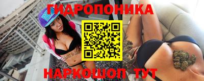 эйфоретик Нягань
