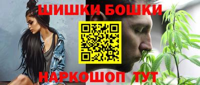 ешки Обь