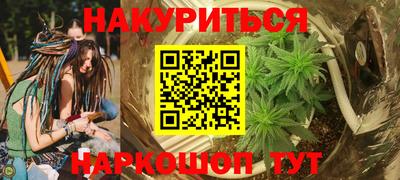 эйфоретик Нягань