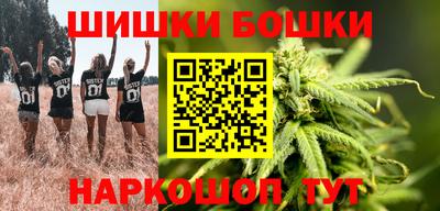 ешки Обь