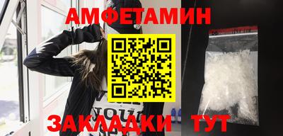 эйфоретик Нягань