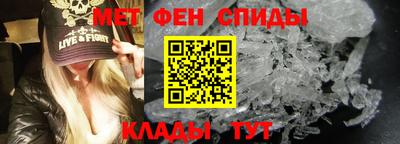 ешки Обь