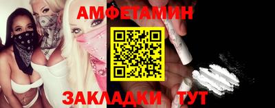 эйфоретик Нягань