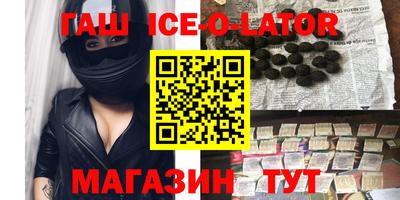 ешки Обь