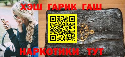 ешки Обь