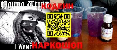 ешки Обь