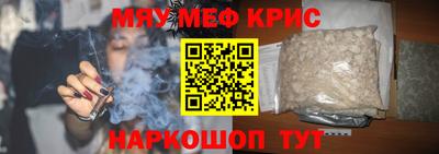 ешки Обь