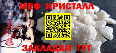 эйфоретик Нягань