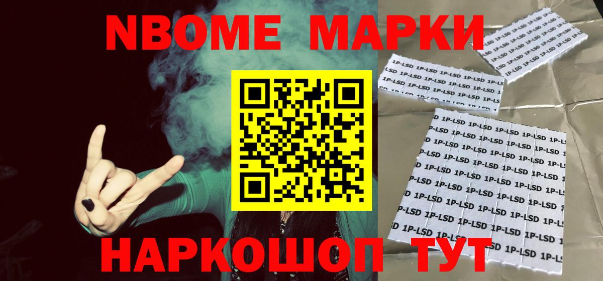ЛСД экстази ecstasy  Вход с VPN  ЛСД экстази  ЛСД экстази кислота  Рыбинск 